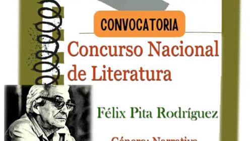 concurso Félix Pita Rodríguez