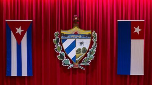 asamblea-nacional-del-poder-popular-1