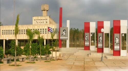 Universidad-Agraria-de-La-Habana-Fructuoso-Rodriguez-Perez