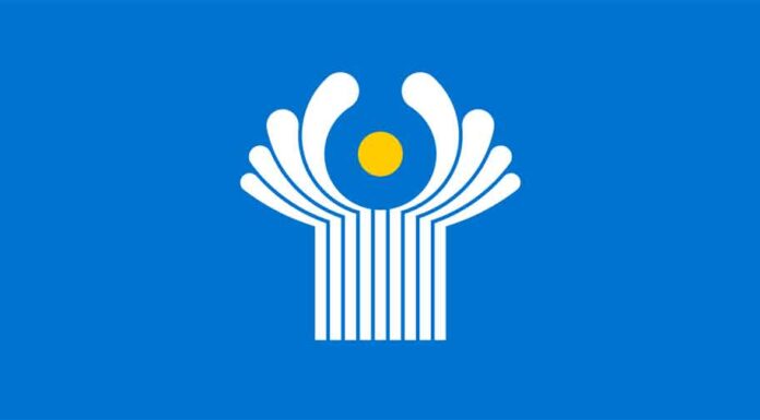 Reunión informal de líderes de CEI será en diciembre