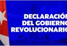 Declaración del Gobierno Revolucionario, Texto completo.