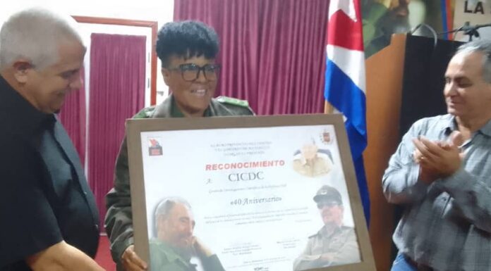 Reiteran importancia de las reservas estatales para la defensa del país