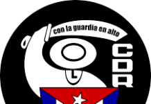 En el barrio somos todos