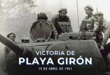 Girón en la trilogía de la Nueva Trova