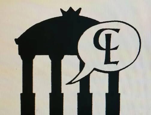 Décimo Segunda Edición del Evento Internacional de Narración Oral Contada Lajera