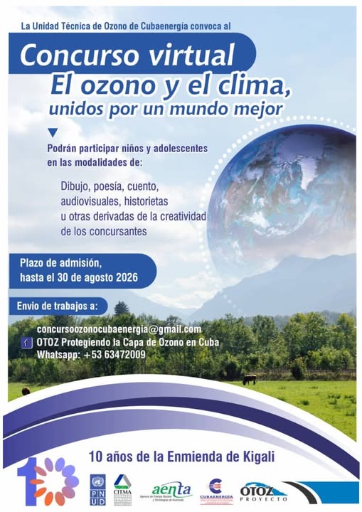 CONCURSO VIRTUAL EL OZONO Y EL CLIMA, UNIDOS POR UN MUNDO MEJOR