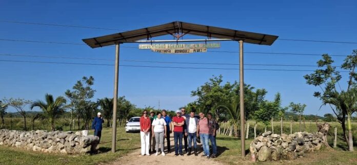 GRANJA UNIVERSITARIA EL GUAYABAL