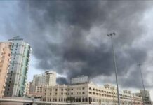 Televisión iraní reporta ataques de EEUU en Sistán y Baluchistán