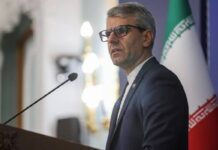 Irán condiciona diálogo con Estados Unidos al respeto de sus intereses