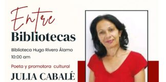 Entre Bibliotecas