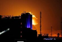 Irán promete responder a ataque estadounidense contra isla de Larak