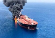 Irán denuncia ataque estadounidense contra petrolero en Ormuz