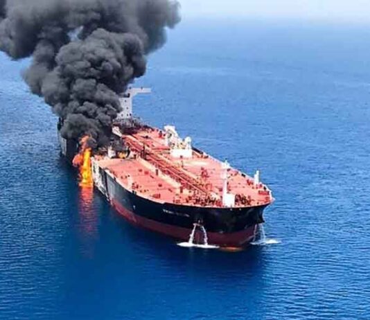 Irán denuncia ataque estadounidense contra petrolero en Ormuz