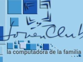 De aniversario la computadora de la familia cubana
