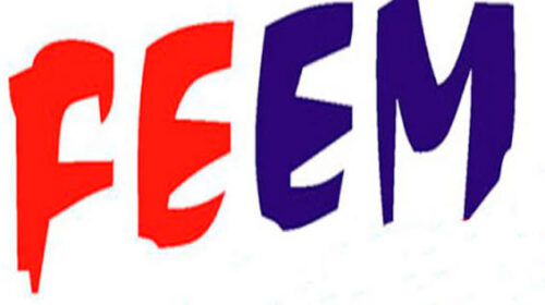 Crece la Enseñanza Media. Por Elvis Gil Domínguez.