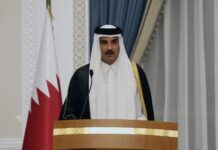 Qatar pide exigir responsabilidades por crímenes cometidos en Gaza