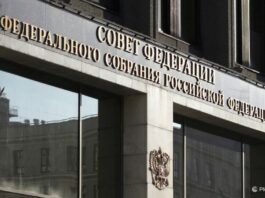 Rusia condena orden de EEUU contra líder cubano Raúl Castro