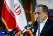 Netanyahu busca nueva guerra para evitar la cárcel, afirma Irán