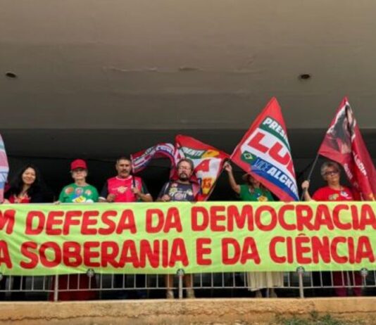 Docentes de Universidad de Brasilia respaldan a Lula